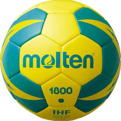 Pelota de balonmano Molten 1800 una de las mejores pelotas de handball molten